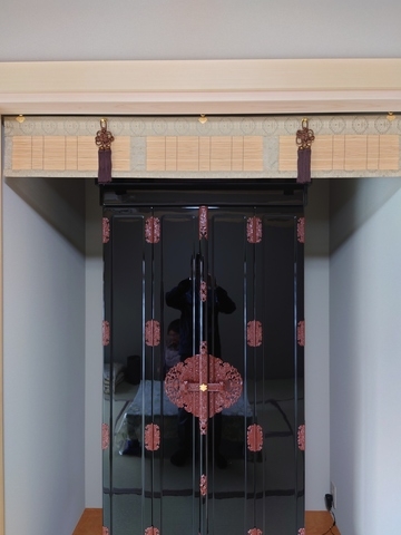 お仏間の御簾(みす)について