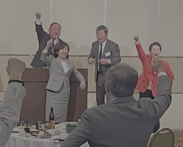 第37回例会報告