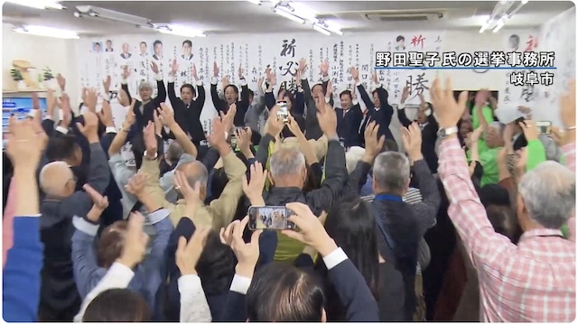 Image title Image title